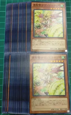 Item thumbnail for item 2d2c55e5-6f8b-4d93-bdd7-53a899e3fb51