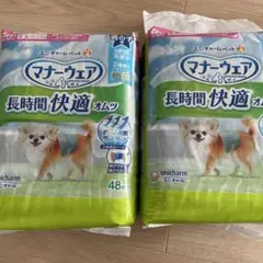 ユニチャーム マナーウェア まとめ売り