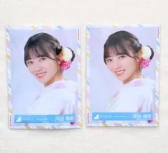 2026年最新】河田陽菜生写真の人気アイテム - メルカリ