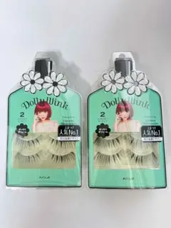 PATLIN様 リクエスト 2点 まとめ商品