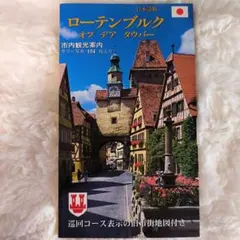 Item thumbnail for item 88fa699d-d7c1-4375-be03-531354f9d718