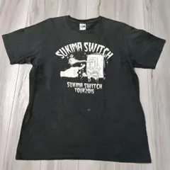 スキマスイッチ Tシャツ S 密野菜だ！ スキマチャンネル - メルカリ