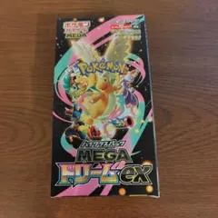 r*k様 MEGAドリームex　1box　シュリンクなし　ペリペリあり　メガドリ