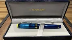 ☆限定 新品未使用 セーラー万年筆 カクテルシリーズ クレアジュール MF☆ SAILOR - ☆限定 新品未使用 セーラー万年筆 カクテルシリーズ クレア