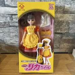 やずや限定りかちゃん人形 - メルカリ