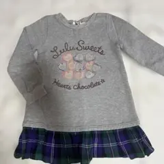 Shirley Temple Lulu トレーナー 120cmのサムネイル
