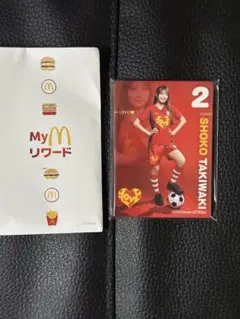 2026年最新】card soccerの人気アイテム - メルカリ