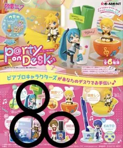 P@rty on Deskパーティーオンデスク 初音ミク 巡音ルカ MEIKO