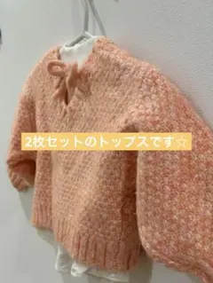 Item thumbnail for item 916ea5cf-ec7a-47de-a684-e55c4a18fe0c