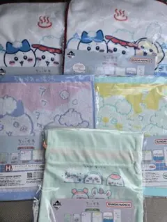 ちいかわ 一番くじ H賞 セット