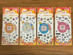 たまごっち　キラキラシール3　4種　コンプリート　セット　セリア　匿名配送