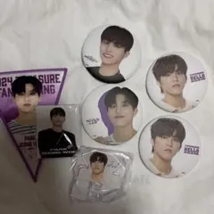 TREASURE ジョンウ セット