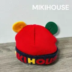 MIKIHOUSE ミキハウス FREE ニット帽 耳付き キッズ 冬 赤 紺