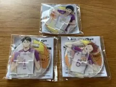 ハイキュー カレーメシ アクリルスタンド 牛島若利 天童覚 五色工 3点セット