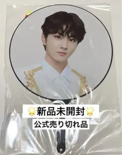 ENHYPEN ジョンウォン うちわ manifesto in Japan 大阪