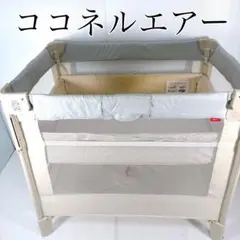 2026年最新】ココネルエアー 収納袋のみの人気アイテム - メルカリ