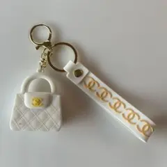 バッグ型キーホルダー ホワイト