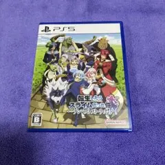 転生したらスライムだった件 テンペストストーリーズ ps5