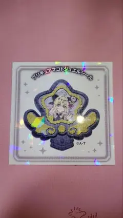 Item thumbnail for item b70a036e-d0f1-412f-a191-0f5bfc371c19