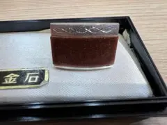 砂金石 カフスボタン ケース付き