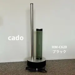 2026年最新】cado 加湿器 620の人気アイテム - メルカリ
