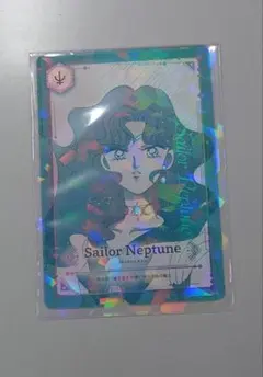 2026年最新】セーラーネプチューン カードの人気アイテム - メルカリ