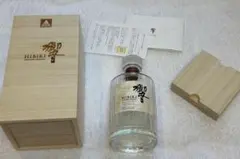 サントリー 響 100周年記念ボトル 空瓶 木箱・紙袋・空箱セット サントリー 響 100周年記念ボトル 空瓶 木箱・紙袋・空箱セット - メルカリ