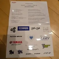 2019 도쿄 모터쇼 야마하 스티커 타투 스티커