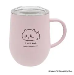 マリモクラフト ちいかわ マグカップ 蓋つきステンレスマグ へちゃ
