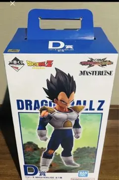 一番くじ ドラゴンボール VSオムニバスCROSS D賞 ベジータ