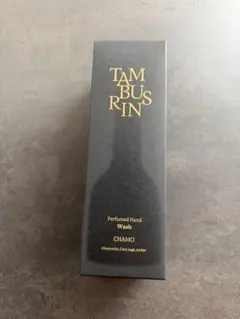 TAMBURINS Perfumed Hand Wash 2種セット - メルカリ
