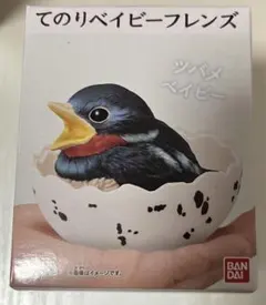 ぺんぎん様 リクエスト 2点 まとめ商品