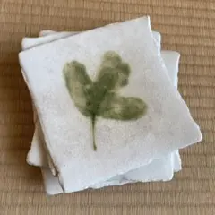 Item thumbnail for item b3476c45-6430-4657-889d-f61318afcafe