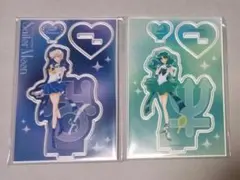 美少女戦士セーラームーン【ウラヌス、ネプチューン】アクリルスタンド　ローソン
