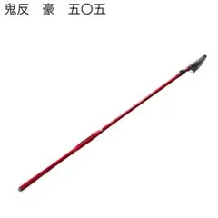 Item thumbnail for item a6bc6edb-dd32-494b-94ef-3de2d0912726