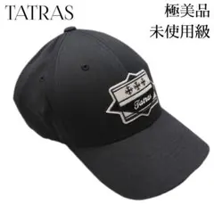 【未使用級極美品】TATRAS　ワッペン　刺繍　ネイビー　ベースボールキャップのサムネイル