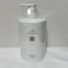 COTA COUTURE SILKY TREATMENT 550g - メルカリ
