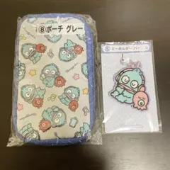 ハンギョドン 一番くじ ポーチ キーホルダー パープル セット