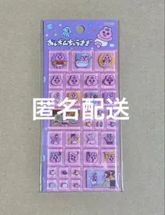 Item thumbnail for item 409ccbb2-e035-4fe4-bc46-0c8412941d11