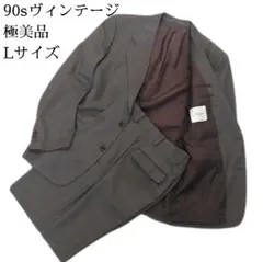 2026年最新】菅田将暉セットアップの人気アイテム - メルカリ