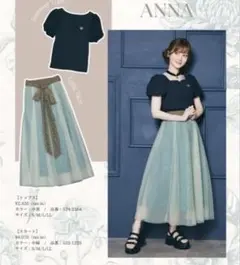 ちはる　アナ　しまむら　アナと雪の女王　スカート　LL　XL ll 戴