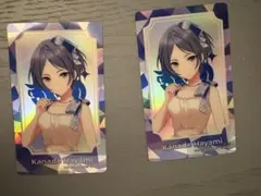 2025年最新】速水奏の人気アイテム - メルカリ