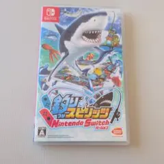 釣りスピリッツ Nintendo Switchバージョン