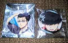 ブルーロック まとめ売り ☆二子 一揮 ☆剣城 斬鉄