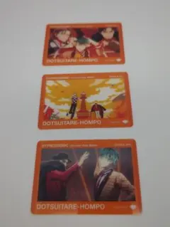 ヒプマイ ヒプムビ クリアカード 簓 盧笙 零