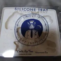 Afternoon Tea Cat's Nap Time シリコントレイのサムネイル