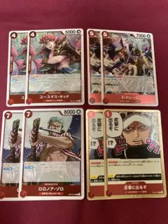 14弾 蒼海の七傑 キッド ドレーク ゾロ 反撃に出るぞ 2セット