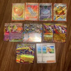 ポケモンカード リーリエの決心 サーナイト