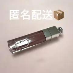 Dior ディオール　アディクトリップマキシマイザー　プランパー　026 匿名