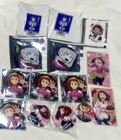 僕のヒーローアカデミア　ヒロアカ　麗日お茶子　グッズ　14点セット